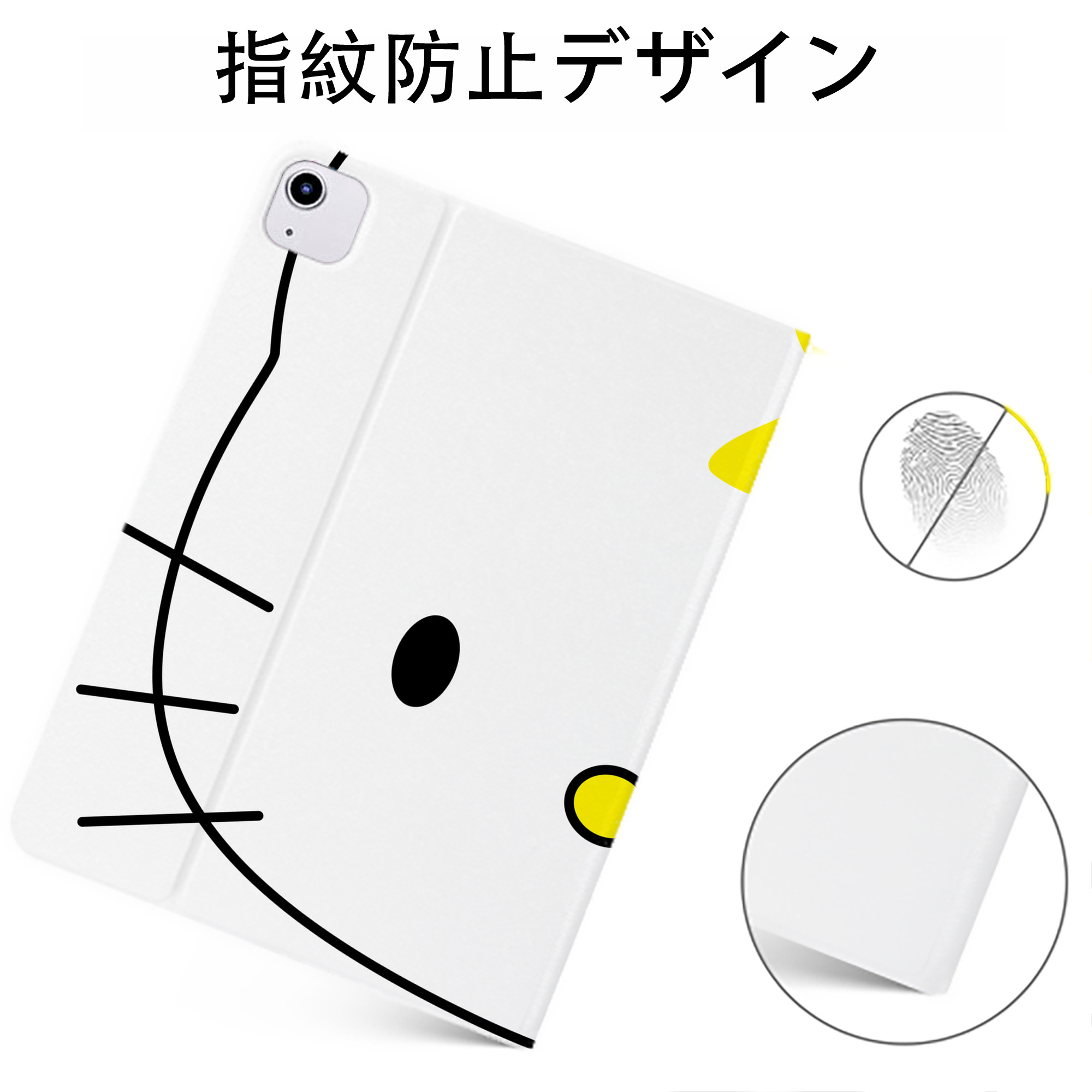 （画像用） Hello Kitty ハローキティ IPadケース ペンホルダー付き ブックスタイルデザイン
